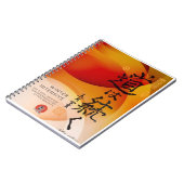 2026 WI Notebook Notizblock (Linke Seite)