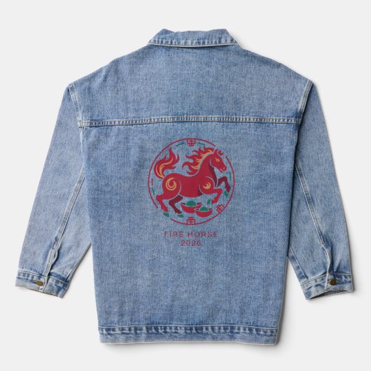 2026 Year of the Fire Horse Chinese Zodiac Luck Jeansjacke (Rückseite)