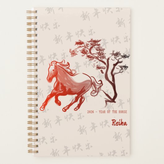 2026 Year of the Fire Horse Red Ink Planer (Vorderseite)