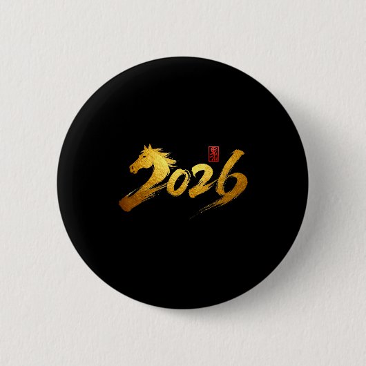 2026 Year Of The Horse Calligraphy Chinese Lunar N Button (Vorderseite)