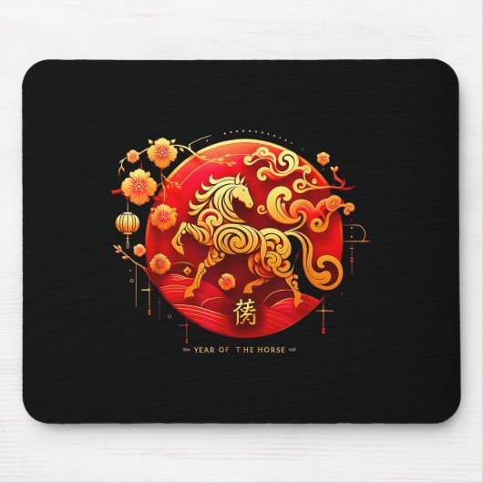 2026 Year Of The Horse Chinese New Year Outfit  Mousepad (Vorne)