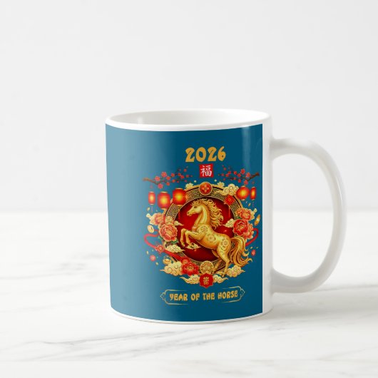 2026 Year Of The Horse Chinese Zodiac Art Kaffeetasse (Rechts)