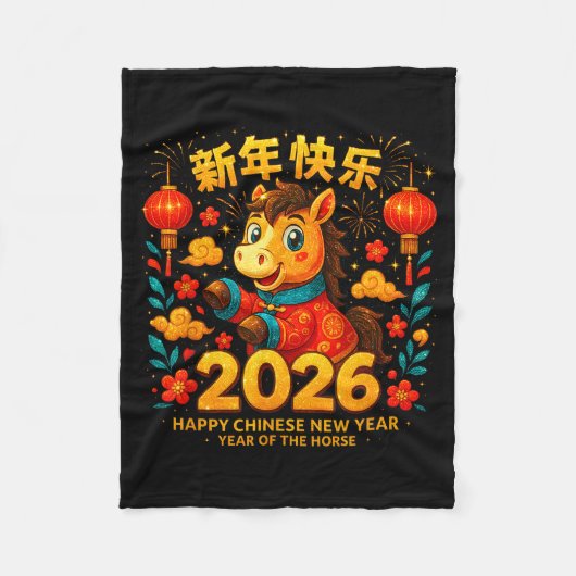 2026 Year Of The Horse Cute Chinese New Years Fleecedecke (Vorderseite)