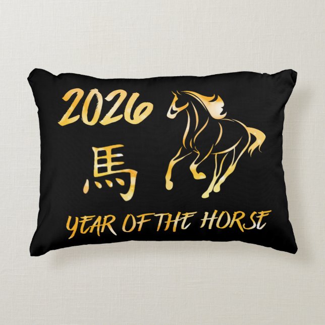 2026 Year Of The Horse Dekokissen (Vorderseite)