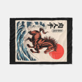 2026 Year Of The Horse Japanese Wave Art Lunar New Fleecedecke (Vorderseite (Horizontal))