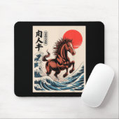 2026 Year Of The Horse Japanese Wave Art Lunar New Mousepad (Mit Mouse)