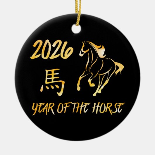 2026 Year Of The Horse Keramik Ornament (Vorne)