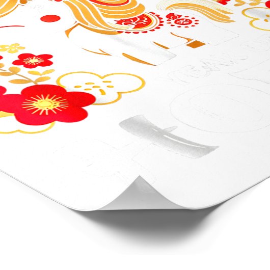 2026 Year Of The Horse Lunar New Year 2026 Chinese Poster (Ecke)