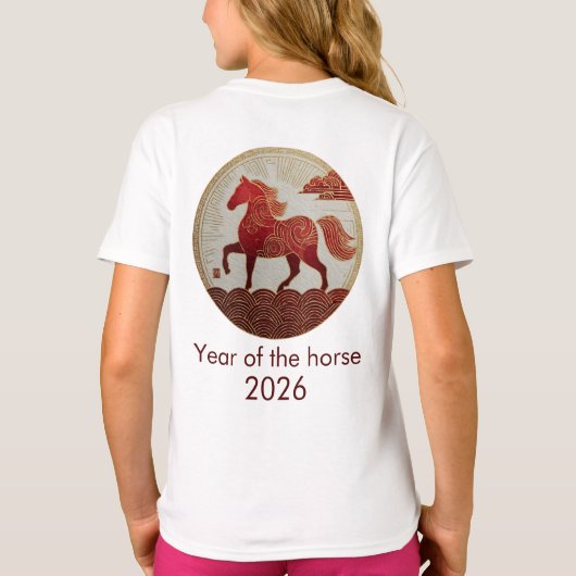 2026 Year of the Horse – Lunar New Year Art T-Shirt (Rückseite)