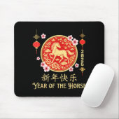 2026 Year Of The Horse Lunar New Year Chinese Zodi Mousepad (Mit Mouse)