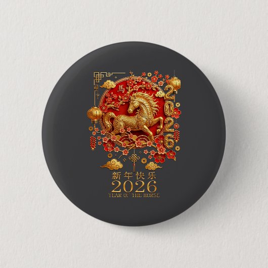 2026 Year Of The Horse Red Chinese New Year Lunar  Button (Vorderseite)