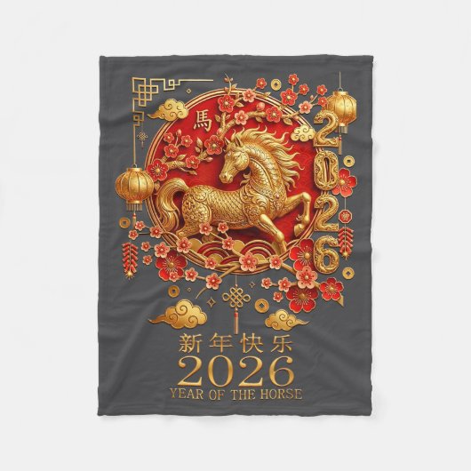 2026 Year Of The Horse Red Chinese New Year Lunar  Fleecedecke (Vorderseite)
