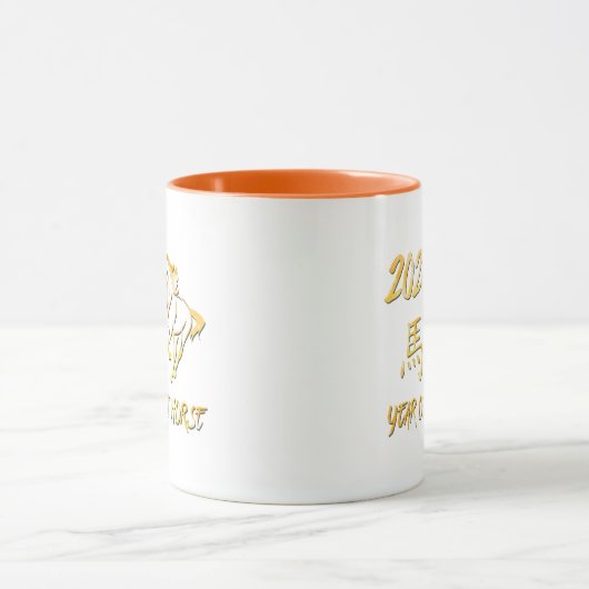 2026 Year Of The Horse Tasse (Zentrum)