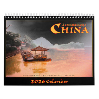 2026 Zielort: China Wall Calendar Kalender