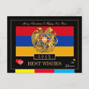 2027 Armenische Flagge & Frohes Neujahrsgrüße Arme Postkarte