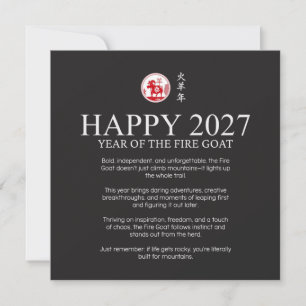 2027 Chinesisches Neujahr Feuer Ziege Feiertagskarte