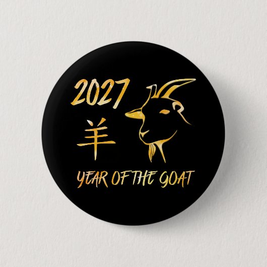 2027 Jahr der Ziege Button (Vorderseite)