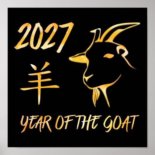 2027 Jahr der Ziege Poster (Vorne)