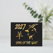 2027 Jahr der Ziege Postkarte (Stehend Vorderseite)