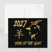 2027 Jahr der Ziege Postkarte (Vorne/Hinten)