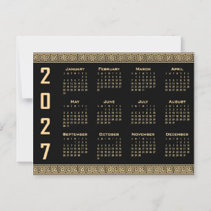 2027 Kalender, Griechisches Mäander, Beige auf Sch Magneteinladung