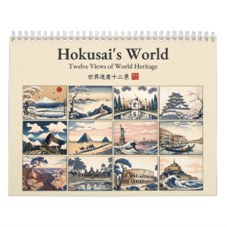 2027 Ukiyo-e World Heritage Art Wall Kalender