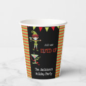 202 wurde Elfed Up Funny Cocktail Party Weihnachte Pappbecher (Rückseite)