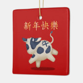 202 Zodiac Ox Chinesisches Neujahr Personalisiert Keramikornament (Links)