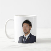 203マグ KAFFEETASSE (Links)
