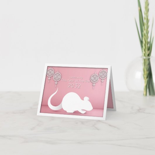 2032 chinesische Neujahrspapiere Einladung des Rat (Vorderseite)