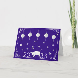 2033 Chinesisches Neujahrs-Origami-Ochse Karte