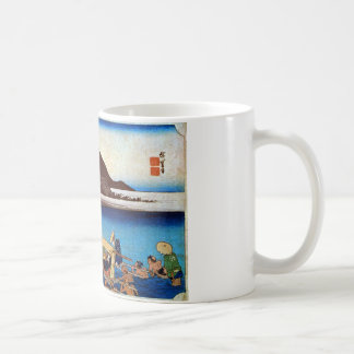20. 府 中 宿, 広 重 KAFFEETASSE