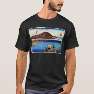 20. 府 中 宿, 広 Fuchū-juku, Hiroshige, Ukiyo-e T-Shirt