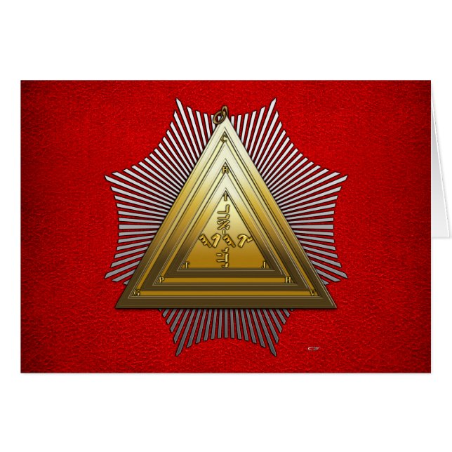 20. Grad: Master of the Symbolic Lodge (Vorderseite (Horizontal))