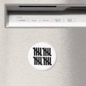 20. MAGNET (In Situ (Geschirrspüler))