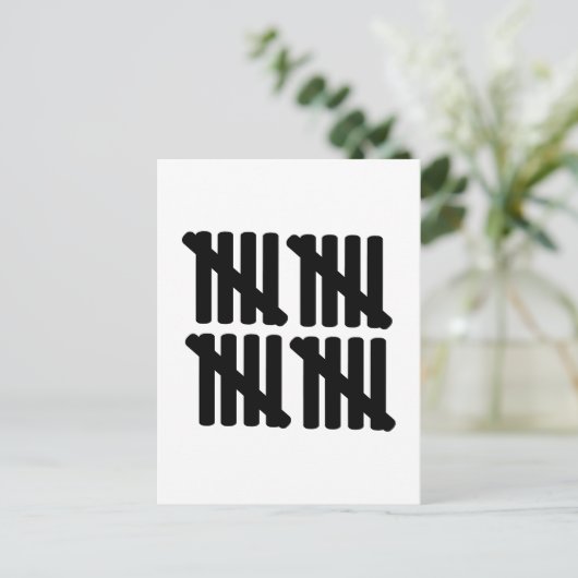 20. POSTKARTE (Stehend Vorderseite)