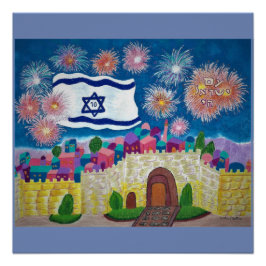 20 x 20 Plakat Israels 70-jähriges Bestehen Poster