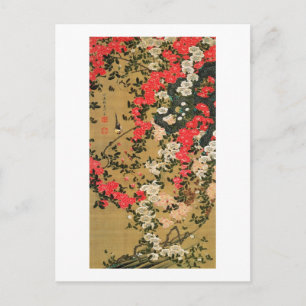 21. 薔 薇 小 図, 若 Rose & Small Bird, Jakuchū, 禽, 冲 Postkarte