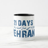 21 days Tehran Tasse (Zentrum)