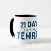 21 days Tehran Tasse (Vorderseite Links)