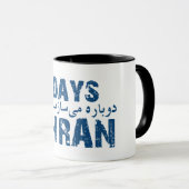 21 days Tehran Tasse (VorderseiteRechts)