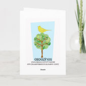 21. Geburtstag Karte (Rückseite)