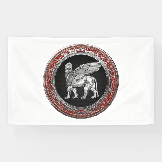 [220] Assyrian Winged Lion - Silver Lamassu Banner (Horizontal)