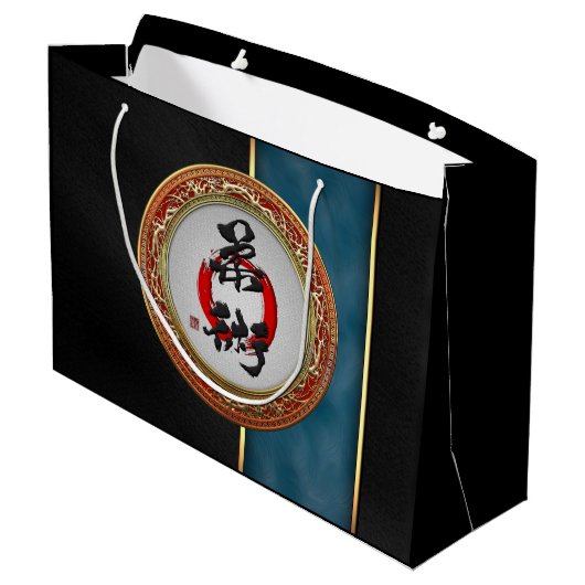 [220] NASA-Emblem [3D] Große Geschenktüte (Rückseite Schrägansicht)
