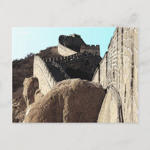 225 - Great Wall of China Postkarte