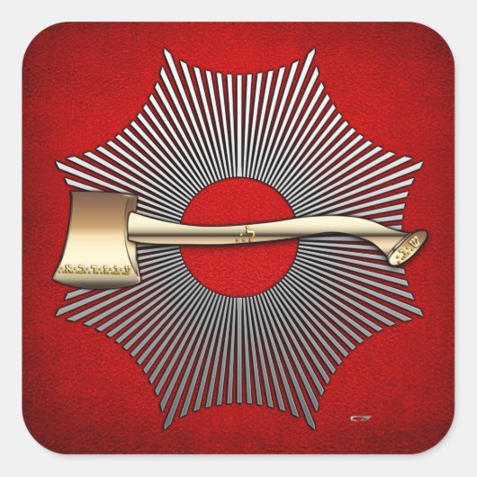 22. Grad: Prinz Libanus Quadratischer Aufkleber (Vorderseite)