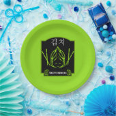 22. November - Internationaler Kimchi-Tag Pappteller (Party)