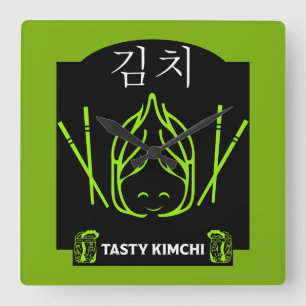 22. November - Internationaler Kimchi-Tag Quadratische Wanduhr