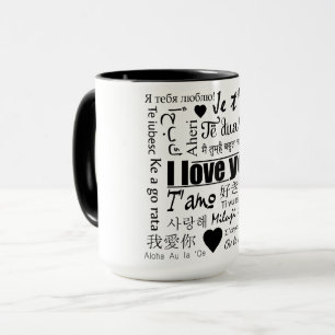 22 Wege zu sagen, I Liebe You Tasse