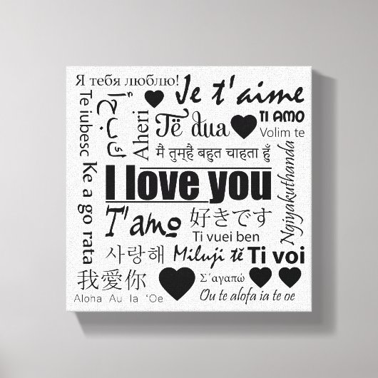 22 Wege zu sagen, ich Liebe Sie Leinwand Wall Art (Vorderseite)